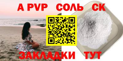 твердый Туймазы