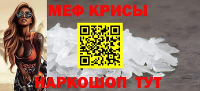 кокаин премиум Усть-Илимск