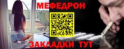 твердый Туймазы