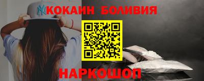 меф Тулун