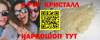 меф Тулун