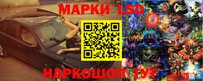 кокаин премиум Усть-Илимск