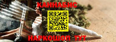 меф Тулун