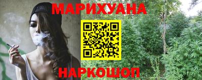 кокаин премиум Усть-Илимск
