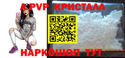 мефедрон мука Тула