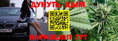 мефедрон мука Тула