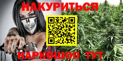 мефедрон мука Тула