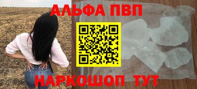 твердый Туймазы