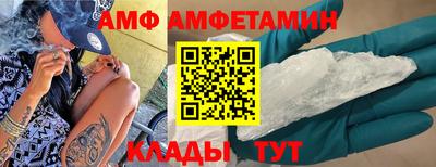 шишки Уссурийск