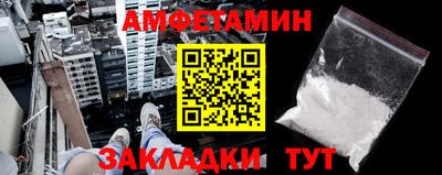 кокаин премиум Усть-Илимск