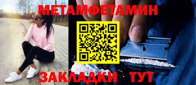 твердый Туймазы