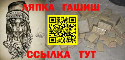кокаин премиум Усть-Илимск