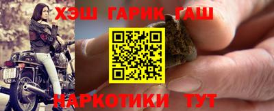 мефедрон мука Тула