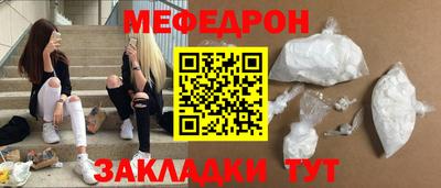 шишки Уссурийск